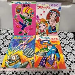 2025年最新】昭和レトロ ぬりえの人気アイテム - メルカリ