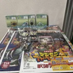 一番くじ　デジモンシリーズ　17点セット　クリアポスター　チャーム