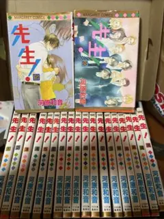 風光る 全巻セット 1〜45巻 渡辺多恵子 - メルカリ