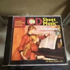 シューマン ソロピアノ作品集 CD