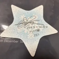 ronron様 リクエスト 2点 まとめ商品