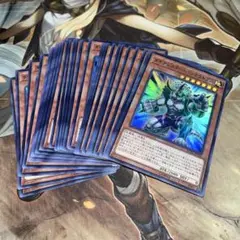 遊戯王　ダイナレスラー・パンクラトプス スーパーレア　30枚