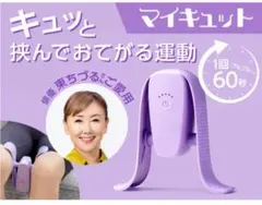 Item thumbnail for item 379e5c99-5133-4242-8fa3-c9ae79758df7