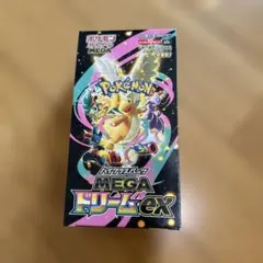 ポケモンカード　MEGA ドリームEX BOX シュリンク無し　ペリペリあり