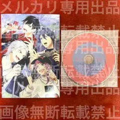 2025年最新】ヒプマイ コミカライズ 特典 cdの人気アイテム
