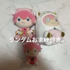 Item thumbnail for item caf243d4-eac0-4a75-9113-2ab6a13f5834