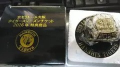 箱付き美品】阪神タイガース優勝記念1985年メダル - メルカリ