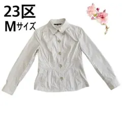 【23区】ブルゾン アウター ジャケット 羽織り 薄手 ホワイト ベージュ 長袖