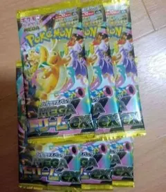 MEGAドリームex　未開封　未サーチ　6パック　ポケモンカードゲーム　ポケカ