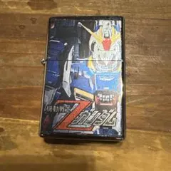 機動戦士Zガンダム オイルライター