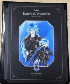 ツイステ 5周年記念ポップアップストア オーロラカード イグニハイド