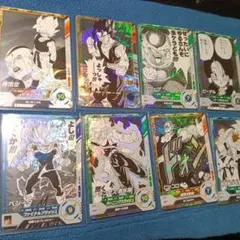 【SRあり】ドラゴンボールスーパーダイバーズ40thアドバンス 8枚セット