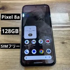 Google Pixel1 初代 32GB Googleフォト無制限バックアップ - メルカリ