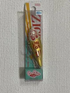 Item thumbnail for item 0440cd7f-f348-494a-8f8e-14f0a0503b5d