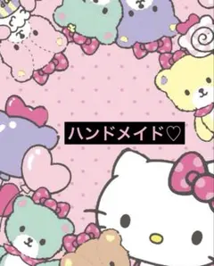 Item thumbnail for item f1c4e502-1d5f-4048-aa11-f2f04937b615