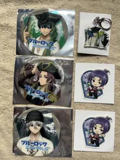 ブルーロック ジョイポリス 6点セット