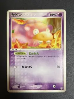2026年最新】シリーズ：PCG ポケモンカードゲームの人気アイテム