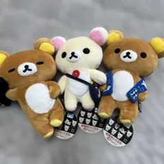 リラックマ 和柄ぬいぐるみ 3体セット
