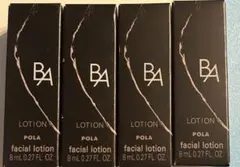 ポーラBAローション7 8mlボトル×4本