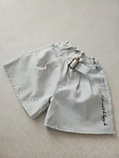 Item thumbnail for item 87226cdc-250e-429a-8de1-8bfd4bb339a3