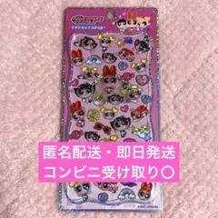 パワーパフガールズ プチドロップステッカー ボンボンドロップシール
