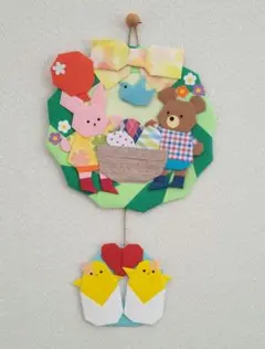 Item thumbnail for item f0613e10-c74b-4307-b35e-7a0319513fbe