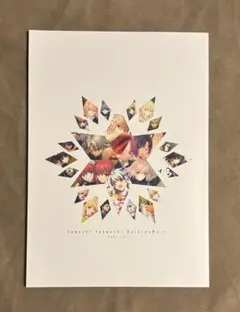 2025年最新】武内崇の人気アイテム - メルカリ