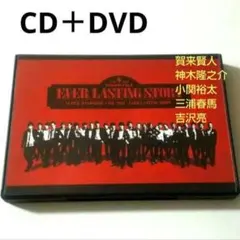 2026年最新】ハンサムライブ 2013の人気アイテム - メルカリ