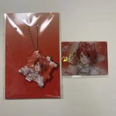 ふぁみくじ 莉犬くん - メルカリ