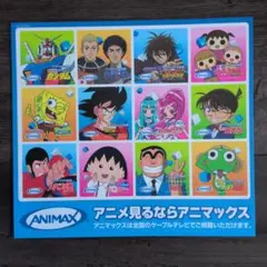 Item thumbnail for item 082cdf01-600f-4f83-ba27-5fca375b657e