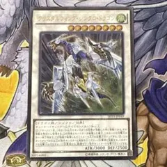 2025年最新】遊戯王の人気アイテム - メルカリ