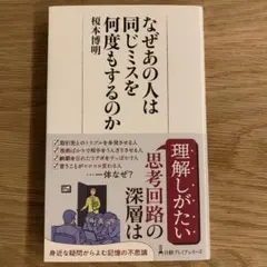 Item thumbnail for item 8feeaf96-9129-43f2-8abb-8e0bccd97669