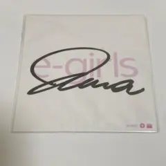 2025年最新】鷲尾 サインの人気アイテム - メルカリ