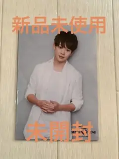 Hey! Say! JUMP SENSEorLOVE フォトセット 有岡大貴