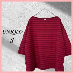 はな【プロフィールを確認願います】様 リクエスト 2点 まとめ商品