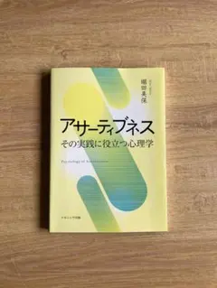 Item thumbnail for item 89b823b3-5252-4219-8a6f-03f9e5550b34