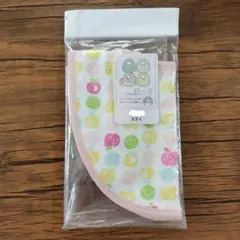 ♡西松屋♡スタイ♡