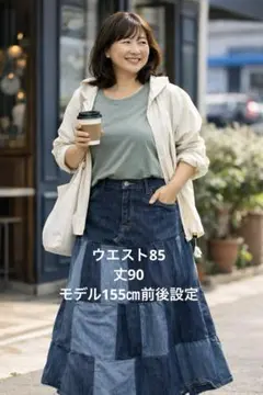 Item thumbnail for item 34470c47-f6f0-42cd-bb95-c016d287cf15