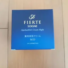 2026年最新】cp ナイトクリームの人気アイテム - メルカリ