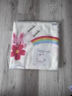 Item thumbnail for item adabd2f1-6185-4272-ad18-27ac86832ca5