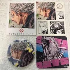 サカモトデイズ 楽