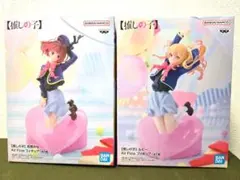 Item thumbnail for item 32829522-2504-43f1-85e5-c35a43273bbf