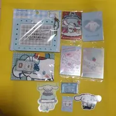 シナモロール シナモン サンリオ グッズセット