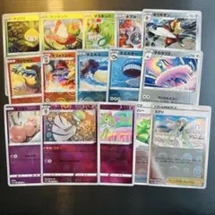 ポケカ　白熱のアルカナ モンスターボールミラー 15種　まとめ売り