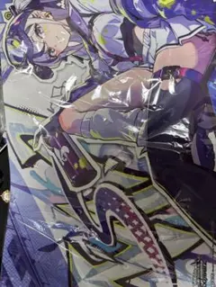 【未開封品】マジック対戦祭　手掛かり　プレイマット　FFコラボ マジック大戦祭2025 OSAKA 《手掛かり》マジック大戦祭ロゴ入りプレイ