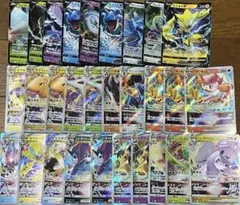 v vstar rr rrr まとめ売り