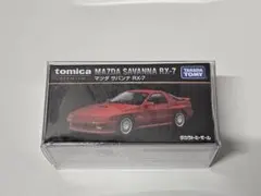 ansan33様 リクエスト 4点 まとめ商品