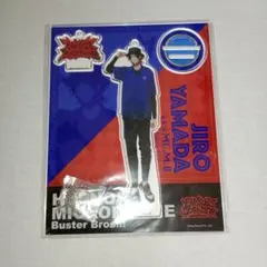 ヒプノシスマイク　ヒプマイ　山田二郎　アクリルスタンド　EW01