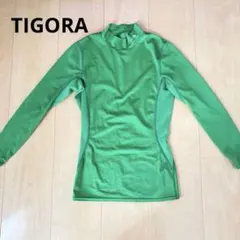 TIGORA グリーン 長袖アンダーシャツ 140 インナー　緑　スポーツ