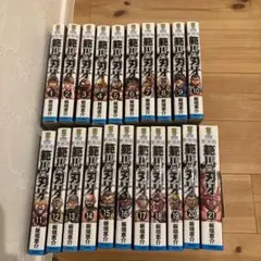 Item thumbnail for item deab3273-412a-4b65-93c1-ba6f79b3dbd7